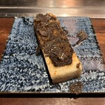 くずし鉄板 あばぐら - 