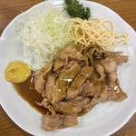 カレーヤ - 