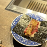 USHIGORO S. GINZA - 