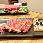 焼肉ダイニング たじまや庵 - 