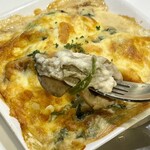 ビストロ ティアボ - 