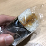 おむすび専科 - 