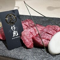 牛刺しと焼肉 仔虎 クリスロード店 - 