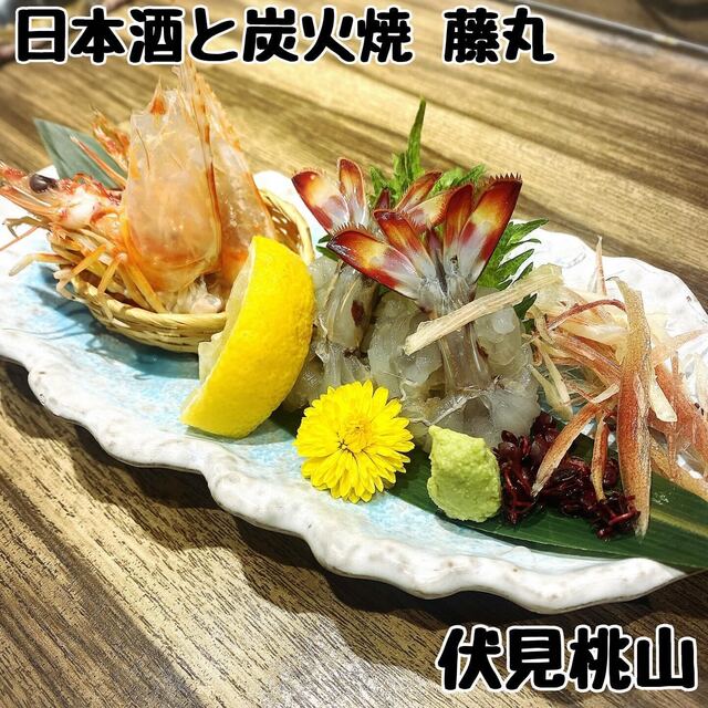 Nihonshu to Sumibiyaki Fujimaru photo 2