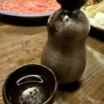 Izakaya Tantan - 