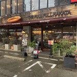 THE FULL FULL HAKATA - 