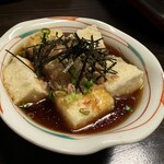 Izakaya Tantan - 