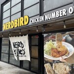 NERDBIRD - 