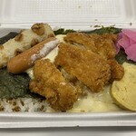手作り弁当 マロ - 