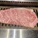 Wagyuu Yakiniku Nikuhachi - 