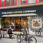 ストリーマー コーヒーカンパニー - 