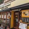 La cantina cancemi - 