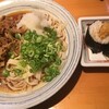 驛釜きしめん 中央通り