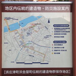 草庵 鍋島 - 別邸は、浜庄津町浜金屋町伝統的建造物群保存地区の1棟