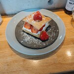 cafe PRISM - 