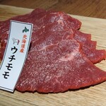 北海道産ひつじ肉炭火兜ひつじ×烤羊肉 - 