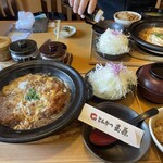 Tonkatsu Tamafuji - 