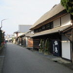 草庵 鍋島 - 御宿 富久千代の前