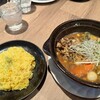 タイガーカレー