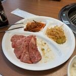 Yakiniku Sutamina En - 