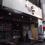 肉×ワインビュッフェ Bistro CinqCes - Bistro＆Bar es 札幌南２条