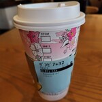 STARBUCKS COFFEE - 豆乳苦手な人でもアーモンドミルクなら大丈夫かも？牛乳よりカロリーオフでおすすめです♡