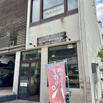 Le Cuip - 