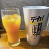 韓国酒店 美豚 - かんぱ～い♥
