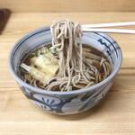 Hanamaru Soba - 