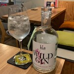 Ramu To Goushuu Jibie Baru Purasu Arufa Kicchin - KIS WILD GIN  Kangaroo Island Distillery (豪)