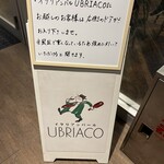 UBRIACO - 