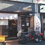 Sennichikou - 新宿【百日紅】姉妹店