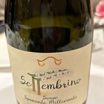 リストランテ アキタ 南青山 - 