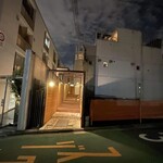 EBISU 燻製 APARTMENT CAVE - 