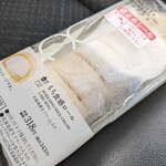 LAWSON - 料理写真:
