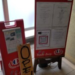 トラント.トロワ - 