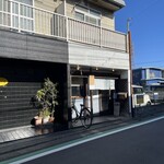 たなか青空笑店 - 