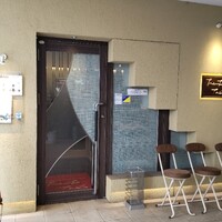 トラント.トロワ - 