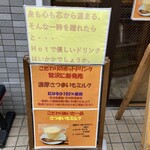 3cafe - 