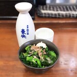 立ち飲み処 - 菜の花 ポンマヨ