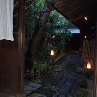 御懐石 志ら玉 - 