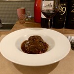 アルトパッショ - 蝦夷鹿のペポーゾ