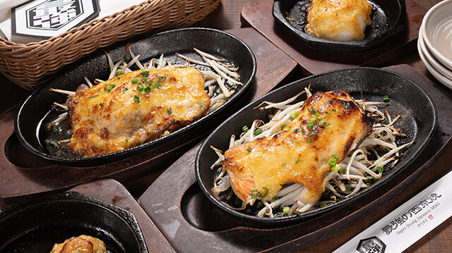 640x640_rect_86b7a73d692cc9091