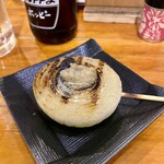 炭火串焼き 辻堂呑場 タイヨウ - 新玉ねぎの炭火焼き