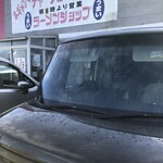 ラーメンショップ - 