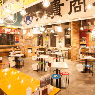 浜焼き海鮮居酒屋 大庄水産_1