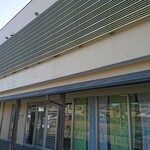 ひのでや - 外観