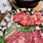 京の焼肉処 弘 - 