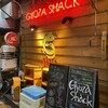 GYOZA SHACK
