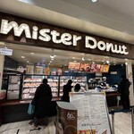 Mister Donut - 